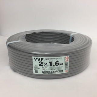 富士電線工業 VVFケーブル 600Vビニル絶縁ビニルシースケーブル平形 VA 2×1.6mm 2心 2芯 2C LFV-R 灰 条長100m 未開封品