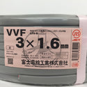 建材・電材