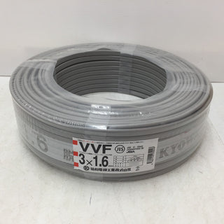 協和電線工業 VVFケーブル VA 3×1.6mm 3心 3芯 3C 灰 条長100m 赤白黒 未開封品
