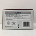充電器・バッテリ 0088381459426