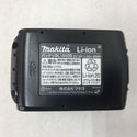 makita マキタ 18V 5.0Ah Li-ionバッテリ 残量表示付 化粧箱入 BL1850B A-59900 未使用品