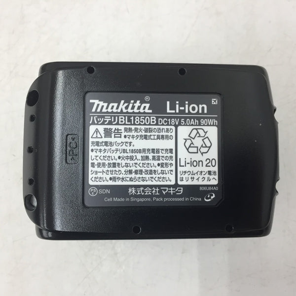 makita マキタ 18V 5.0Ah Li-ionバッテリ 残量表示付 化粧箱入 BL1850B A-59900 未使用品