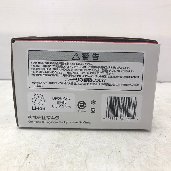 充電器・バッテリ 0088381555975