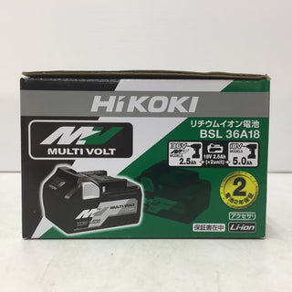 充電器・バッテリ ハイコーキ HiKOKI
