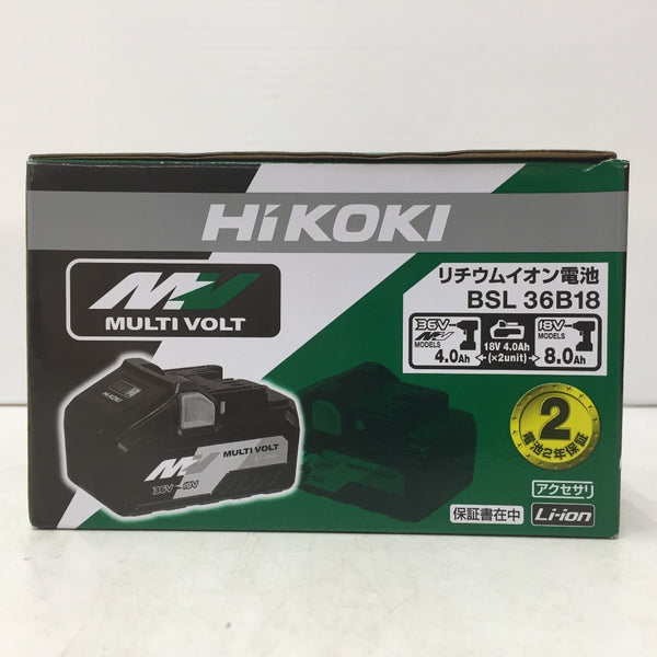 HiKOKI ハイコーキ マルチボルト 36V-4.0Ah 18V-8.0Ah Li-ionバッテリ リチウムイオン電池 Bluetooth機能なし BSL36B18 0037-2119 未使用品