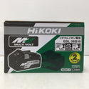 HiKOKI ハイコーキ マルチボルト 36V-4.0Ah 18V-8.0Ah Li-ionバッテリ リチウムイオン電池 Bluetooth機能なし BSL36B18 0037-2119 未使用品