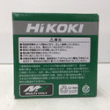 HiKOKI ハイコーキ マルチボルト 36V-4.0Ah 18V-8.0Ah Li-ionバッテリ リチウムイオン電池 Bluetooth機能なし BSL36B18 0037-2119 未使用品