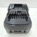 充電器・バッテリ BSL36B18