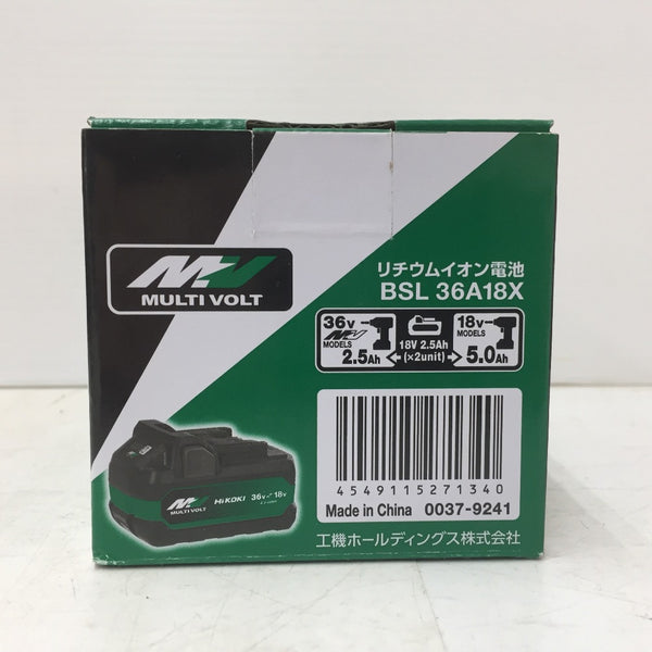 マルチボルトバッテリ