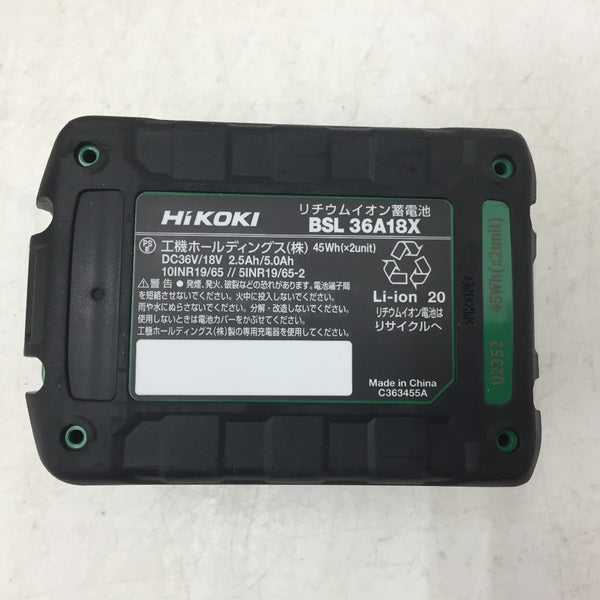 HiKOKI ハイコーキ マルチボルト 36V-2.5Ah 18V-5.0Ah Li-ionバッテリ リチウムイオン電池 新型 Bluetooth機能なし BSL36A18X 0037-9241 未使用品