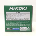 充電器・バッテリ 4549115271357