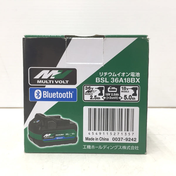 HiKOKI ハイコーキ マルチボルト 36V-2.5Ah 18V-5.0Ah Li-ionバッテリ リチウムイオン電池 新型 Bluetooth無線連動機能付 BSL36A18BX 0037-9242 未使用品