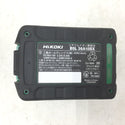 HiKOKI ハイコーキ マルチボルト 36V-2.5Ah 18V-5.0Ah Li-ionバッテリ リチウムイオン電池 新型 Bluetooth無線連動機能付 BSL36A18BX 0037-9242 未使用品