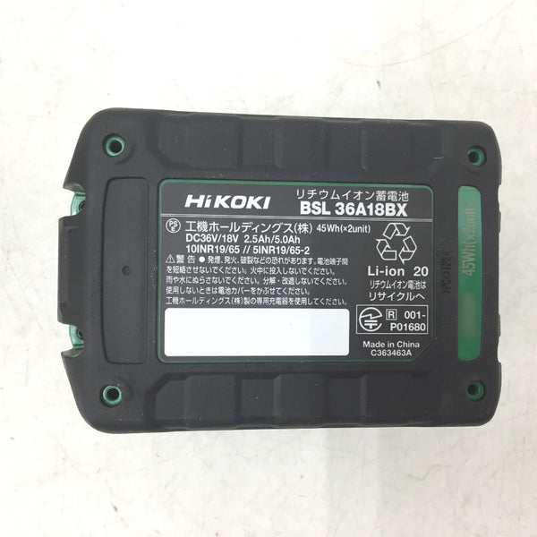 HiKOKI ハイコーキ マルチボルト 36V-2.5Ah 18V-5.0Ah Li-ionバッテリ リチウムイオン電池 新型 Bluetooth無線連動機能付 BSL36A18BX 0037-9242 未使用品