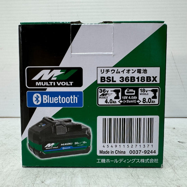 HiKOKI ハイコーキ マルチボルト 36V-4.0Ah 18V-8.0Ah Li-ionバッテリ リチウムイオン電池 新型 Bluetooth連動機能付 BSL36B18BX 0037-9244 未使用品