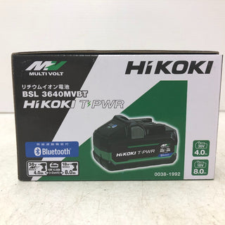 充電器・バッテリ ハイコーキ HiKOKI