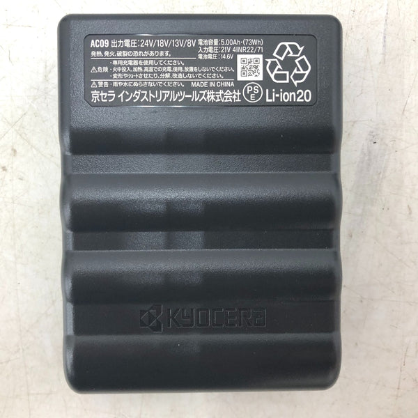 BURTLE バートル 24V 4,900mAh 空調ウェアエアークラフト用Li-ionバッテリ 充電器付 AC09 78.マットブラック 未使用品