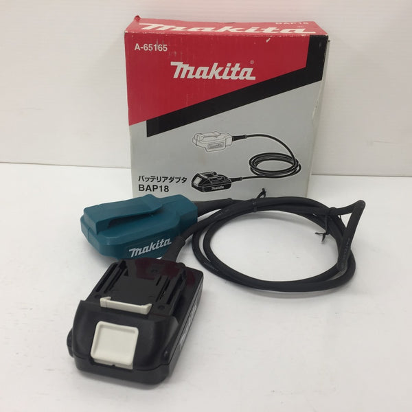 makita (マキタ) 18V対応 バッテリアダプタ BAP18 A-65165 美品