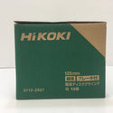 HiKOKI (ハイコーキ) 100V 125mm 電気ディスクグラインダ ブレーキ付 G13B 未使用品