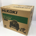 HiKOKI (ハイコーキ) 100V エアコンプレッサ 一般圧・常圧専用 8L EC1245H3(CN) 新品