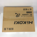 HiKOKI (ハイコーキ) 100V エアコンプレッサ 一般圧・常圧専用 8L EC1245H3(CN) 新品