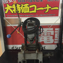 makita (マキタ) 100V 手動カクノミ 本体のみ カクノミ刃なし 7301 中古 ジャンク品