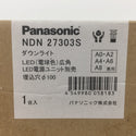 Panasonic (パナソニック) ダウンライト LED内蔵 電球色 広角 電源ユニット別売 埋め込み穴φ100・埋込高56 NDN27303S 未開封品