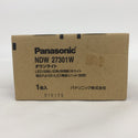 Panasonic (パナソニック) ダウンライト LED内蔵 白色 広角 防雨型 電源ユニット別売 埋め込み穴φ100・埋込高85 NDW27301W 未開封品