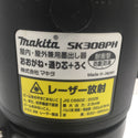 makita (マキタ) レーザー墨出器 おおがね・通り芯・ろく 赤色レーザー 高輝度タイプ 受光器・三脚セット SK308PH 中古