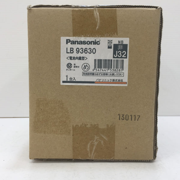 Panasonic (パナソニック) 天井埋込型 ハロゲン電球 非常用照明器具 30形×1灯 埋込穴φ100 非常時専用 電池内蔵型 LB93630 長期保管品 ジャンク品