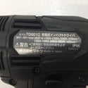 makita (マキタ) 40Vmax 2.5Ah 充電式インパクトドライバ 黒 ケース・充電器・バッテリ2個セット TD001GRDXB 新品同様