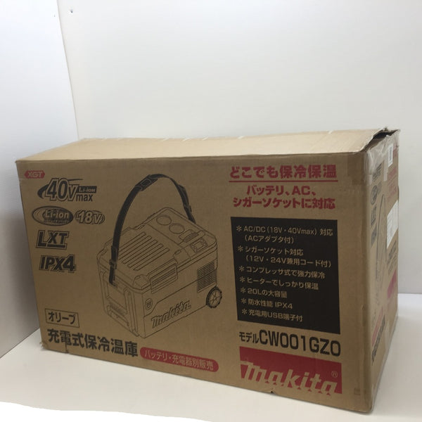 makita (マキタ) 40Vmax/18V対応 充電式保冷温庫 20L オリーブ 本体のみモデル CW001GZO 未使用品