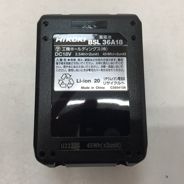 HiKOKI (ハイコーキ) マルチボルト(36V) 40mm コードレス仕上釘打機 ケース・充電器・バッテリ1個セット NT3640DA(XP) 新品