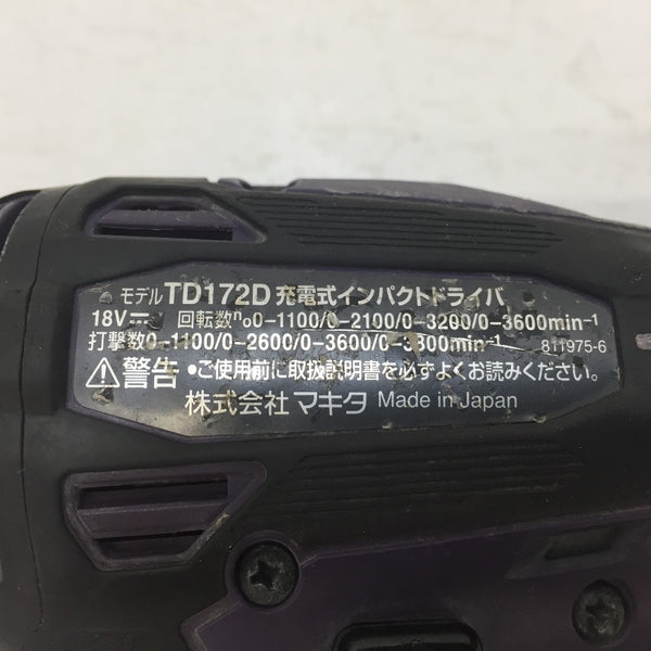 makita (マキタ) 18V 6.0Ah 充電式インパクトドライバ ケース・充電器・バッテリ2個セット 手元スイッチ・残容量表示不具合 TD172DGXAP 中古