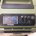 HiKOKI (ハイコーキ) 18V対応 コードレス冷温庫 フォレストグリーン 本体のみ 専用バッグ付 UL18DB(NMG) 中古