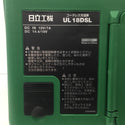 日立工機 HiKOKI 18V対応 コードレス冷温庫 本体のみ UL18DSL(NM) 中古