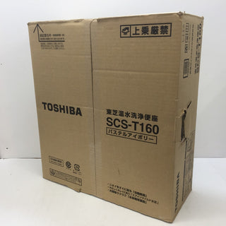 TOSHIBA (東芝ライフスタイル) 温水洗浄便座 パステルアイボリー 外箱やぶれあり SCS-T160 未開封品