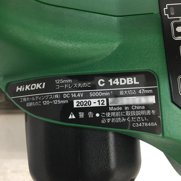 HiKOKI (ハイコーキ) 14.4V対応 125mm コードレス丸のこ マルノコ アグレッシブグリーン 本体のみ C14DBL 中古美品