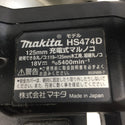 makita (マキタ) 18V対応 125mm 充電式マルノコ 黒 本体のみ HS474D 中古