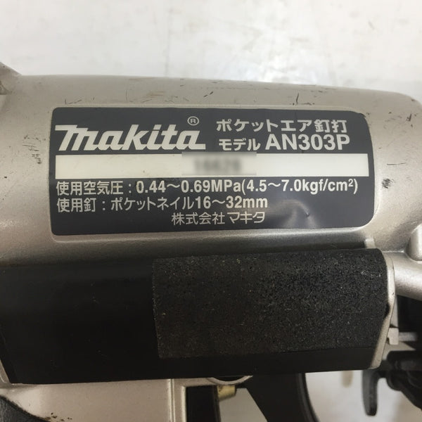 makita (マキタ) 32mm ポケットエア釘打機 内装ボード用 ケース付 AN303P 中古