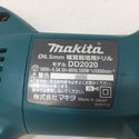 makita (マキタ) 100V 椎茸栽培用ドリル リングストッパ欠品 DD2020 中古
