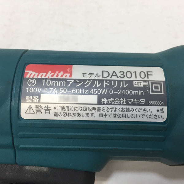 makita (マキタ) 100V 10mm アングルドリル 本体のみ DA3010F 中古美品
