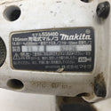 makita (マキタ) 14.4V 3.0Ah 125mm 充電式マルノコ 白 バッテリ1個付 SS540D 中古