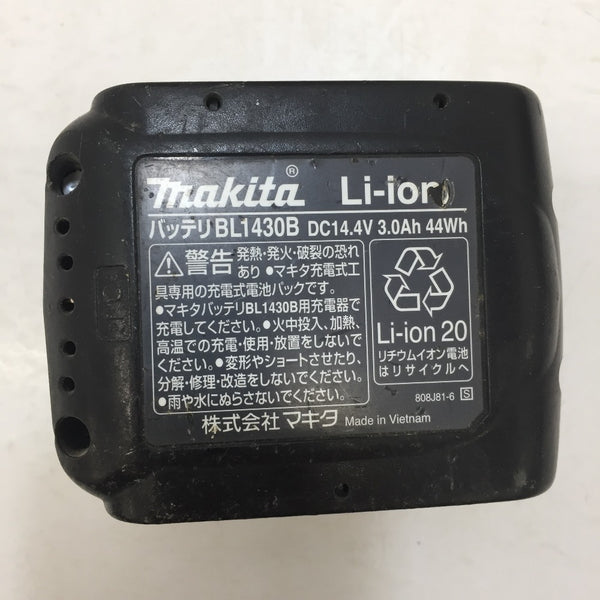 makita (マキタ) 14.4V 3.0Ah 125mm 充電式マルノコ 白 バッテリ1個付 SS540D 中古