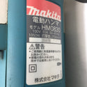 makita (マキタ) 100V 電動ハンマ 六角軸 本体のみ HM0830 中古
