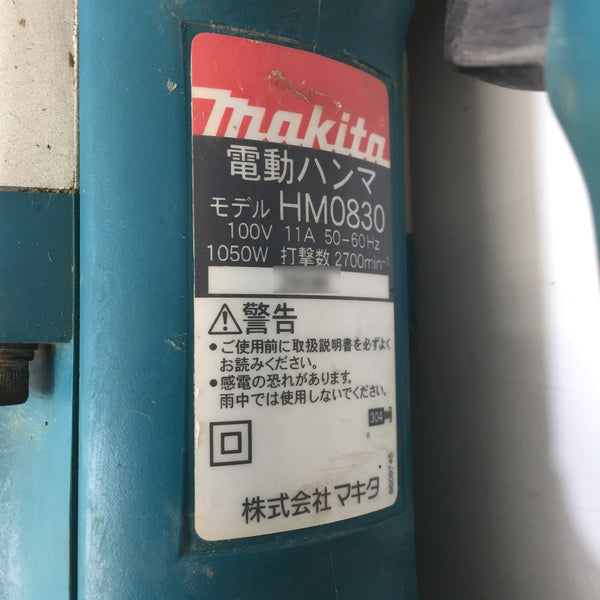 makita (マキタ) 100V 電動ハンマ 六角軸 ケース付 HM0830 中古