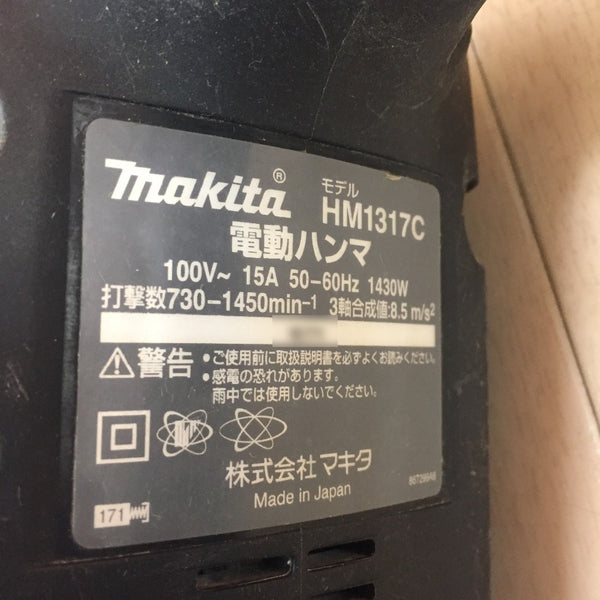 makita (マキタ) 100V 電動ハンマ 六角軸30mm ブルポイント付 ケーブル修復あとあり HM1317C 中古