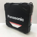 Panasonic (パナソニック) 14.4V 5.0Ah 充電マルチインパクトドライバ 赤 ケース・充電器・LJタイプ電池2個セット EZ75A9LJ2F-R 未使用品