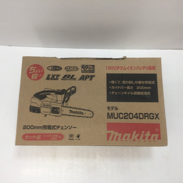 makita (マキタ) 18V 6.0Ah 200mm 充電式チェンソー 青 充電器・バッテリ2個セット MUC204DRGX 未使用品