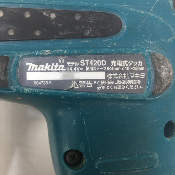 makita (マキタ) 14.4V 3.0Ah専用 4×22mm 充電式タッカ J線ステープル用 本体のみ ST420D 中古